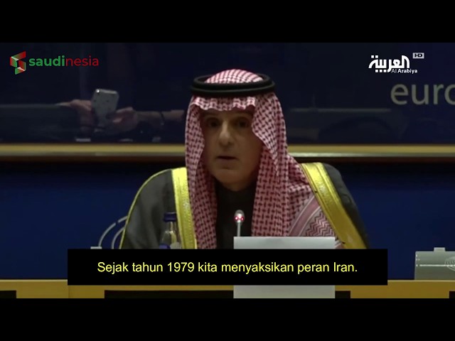 Video: Pidato Keras Al-Jubeir di Parlemen Eropa