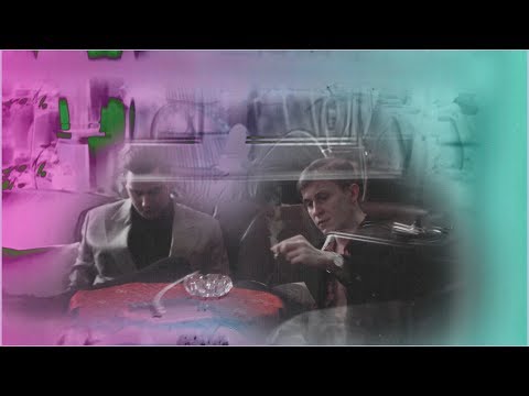 The Benjamanes (Fiszoski & Mazeratti) - Za Dużo prod. Malafide