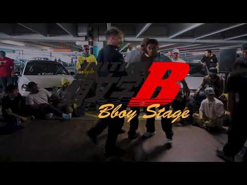 INITIAL B Toronto TOP 4: Bboy Stage (Tim Vs. Unknown Floor Force) DRIVEN TORONTO 2021