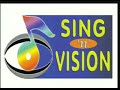 Sing N Vision VCD 1999 2001