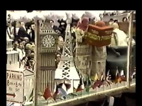 #859: Lag Baomer 5744