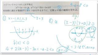 コメント読み上げのやーつとかうまくいくのかな。