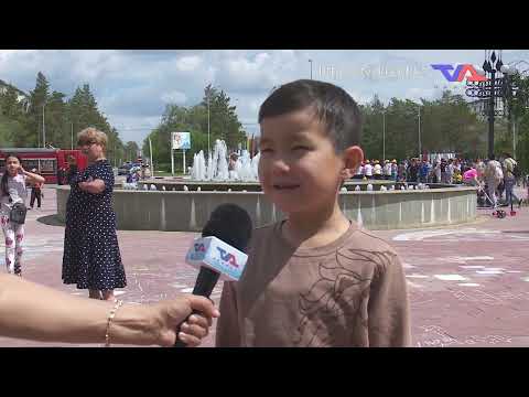 «Күн» ақпараттық бағдарлама 4 маусым 2024ж.