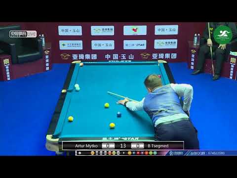 Artur Mytko (UKR) VS B Tsegmed (MGL) - Mens Qualifying - Chinese Pool World Championship