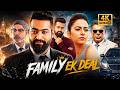 Jr NTR Ne Liya Apne Baap Ka Badla South Dubbed Superhit Movie FAMILY EK DEAL Nannaku Prematho