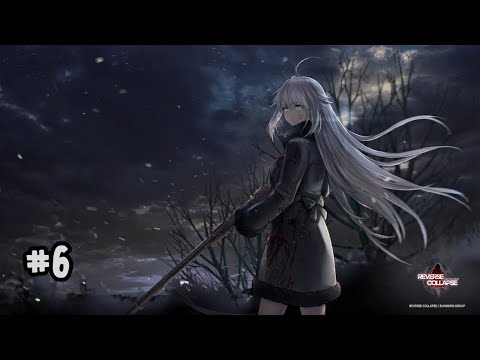 Codename: Bakery Girl 2092R (E.L.I.D.)