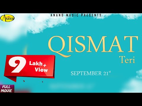 Qismat Movie Qismat Official Trailer Ammy Virk Sargun Mehta Youtube - robloxian highschool scripthack video download mp4 3gp flv