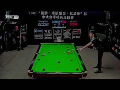 Zheng Xiaohuai VS Yang Biao - 2021 Chinese Pool Elite Tour - Chaoyang Station