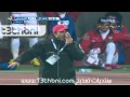 بالفيديو: معلق عراقي يتطاول على