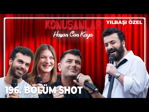 Konuşanlar Disney+ Yeni Sezon Yılbaşı Özel 196. Bölüm | TAMAMI DISNEY+’TA @DisneyPlusTR