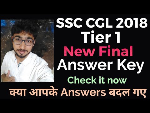 SSC CGL 2018 | Tier II final Answer key SSC CGL 2018 | Tier II final Answer key