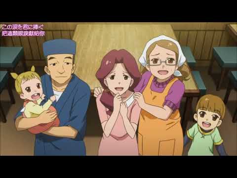 AKB0048 Next Stage Uhho Uhhoho AKB48