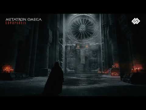 Metatron Omega - Ascension