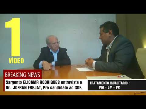 Sgt ELIOMAR RODRIGUES cobra Tratamento Igualitário : PM=BM=PC