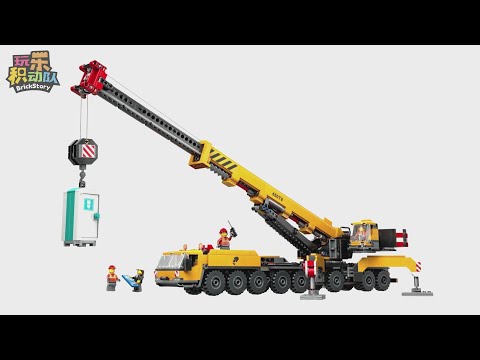 LEGO City 60409 Mobile Construction Crane【Stop Motion Animation】