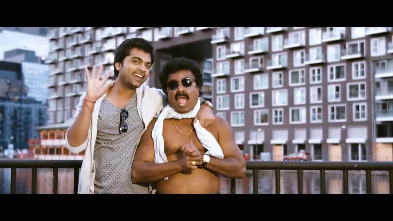 Kutty Payale Lyrics  | Inga Enna Solluthu | Meera Jasmin, Santhanam, Silambarasan, VTV Ganesh | Silambarasan | Dharan