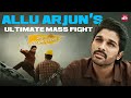 ആ കയ്യിടെ മുദ്ര ഏതവന്റേതാടാ Angu Vaikuntapurathu All