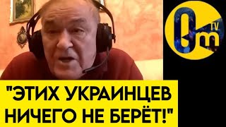 "МЫ ЖЕ НЕ ВЗЯЛИ КРУПНЫЕ ГОРОДА!"