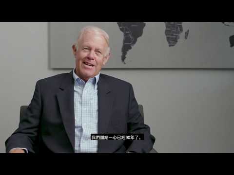 Royce Global - Customer Success Story (A. Jay Royce - Former President)