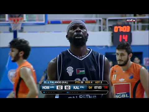 Homentmen VS Kalandia - 08/10/2018 - Quarter 4