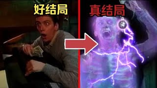 堪称史上最猎奇的游戏！30年前竟有如此抽象的作品！其隐藏结局究竟是什么？#搞笑 #游戏 #游戏解说 #猎奇【星之迷雾Lucky】