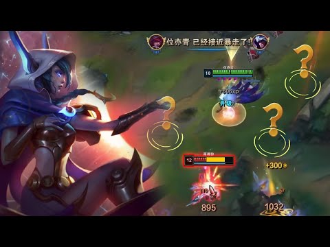 This is Why Challenger LOVE Xayah so Much - 15 Min per Game