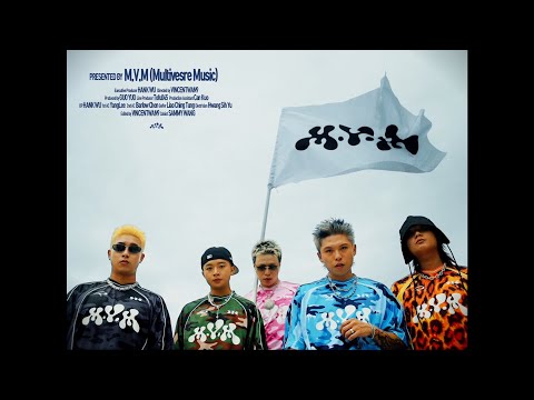 Multiverse  -【恨帥潮 Jealous Drip】ft. EyeballRay, Macdella, SheATH, Yappy, DREW (Official Music Video)