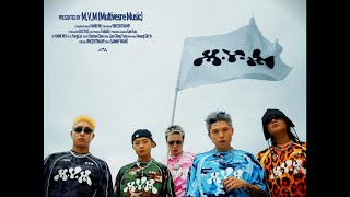 [音樂] Multiverse - 恨帥潮