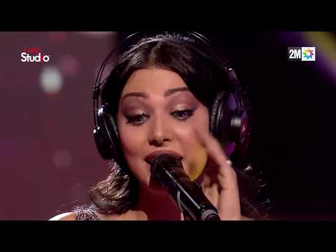 Coke Studio Maroc : ساعة سعيدة - حياة الإدريسي و ابتسام تسكت