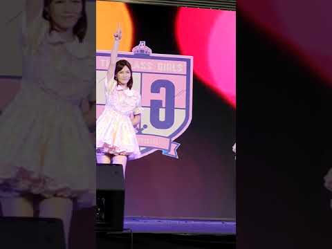 หวานเย็น(Rearrange)-The Glass Girls [Focus EiwEiw] งาน Idol Exchange Aloha! 3 April 2021 @MBK Center