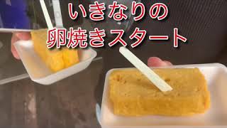築地で一番美味しい店へ海鮮丼食べてきました