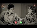 Kaalaiyil Dhinamum Mom Love Bgm Ringtone Amma Bgm Ringtone Mother Love Bgm Ringtone Link