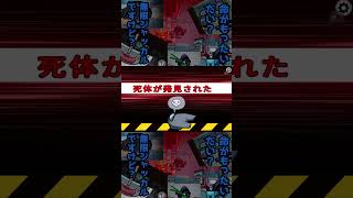 仲のいいこん村サイゼ組【ゆっくり実況】【アモアス #8】