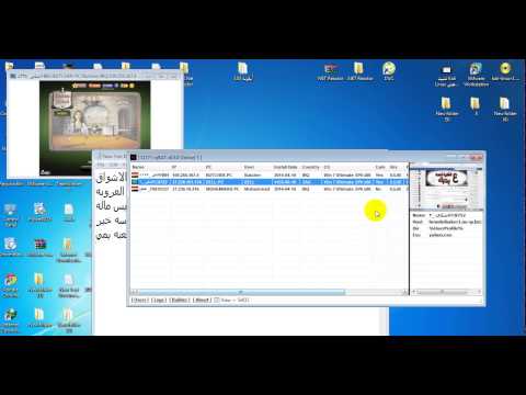 Video 2014 04 10 205709