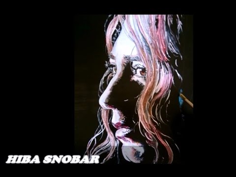 رسم الفنانة أمل عرفة