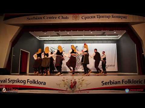 33rd Serbian Folkloric Festival - Izvodjacki ansambl - Kud Izvor Liverpool