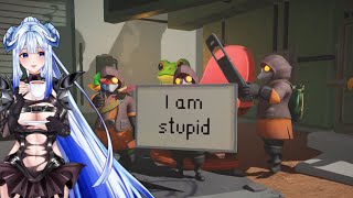 With friends like these...