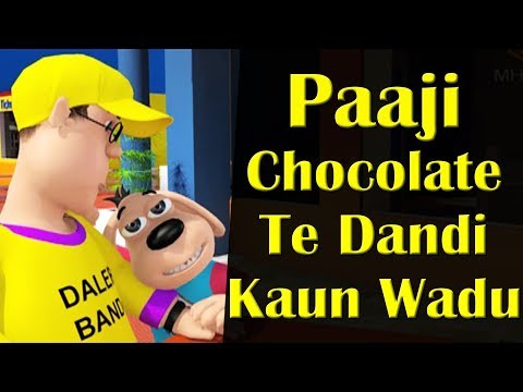 Paaji Chocolate Te Dandi Kaun Wadu || Happy Sheru || Funny Cartoon Animation || MH One