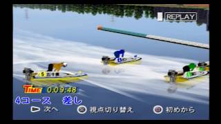 【PS2 モンキーターンV】1周1マーク 決まり手集