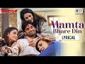 Mamta Bhare Din Lyrical Krodh Sunil Shetty Roop Kumar Rathod Sadhana Sargam 90 S Hits