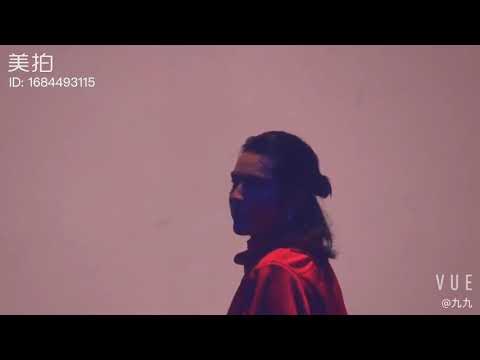 190511 Kris Wu - 'Young OG' Performance at Alive Tour in Beijing