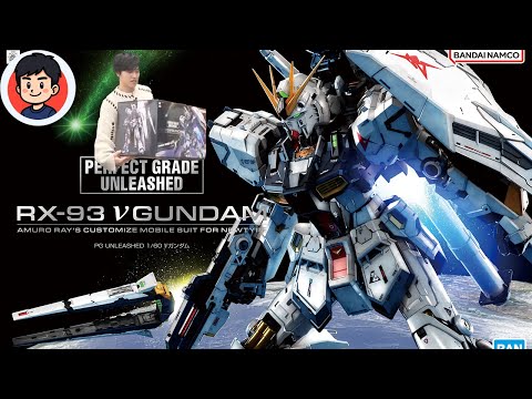 PG Nu Unleashed FINAL REVEAL 😳 | Giant Box, Hundreds of Foil Stickers, Water Decals & FULL LED Show