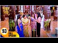 Pyaar Kii Raahein Today S Episode 93 Dangal Tv Serial New Hindi Tv Serial Of 2025