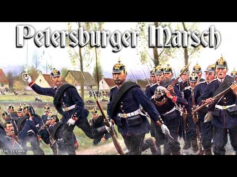 Petersburger Marsch [German march]