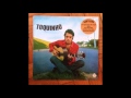 Toquinho (1970) Full Album Toquinho (1970) Full Album