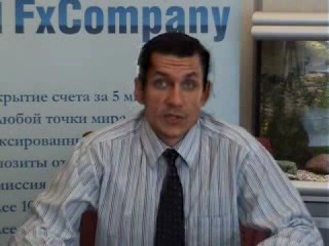 Обзор от 06.10.2008