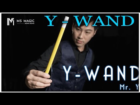 Voir la vidéo Y Wand - Bond Lee