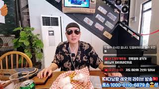 다낭은 지금, 햄버거 한 끼 하시죠😎