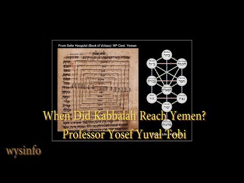 Wysinfo Docuwebs: When did Kabbalah Reach Yemen?