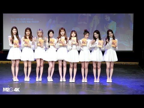 180609 유니티 ( 포토타임 ) Line 팬사인회 4K